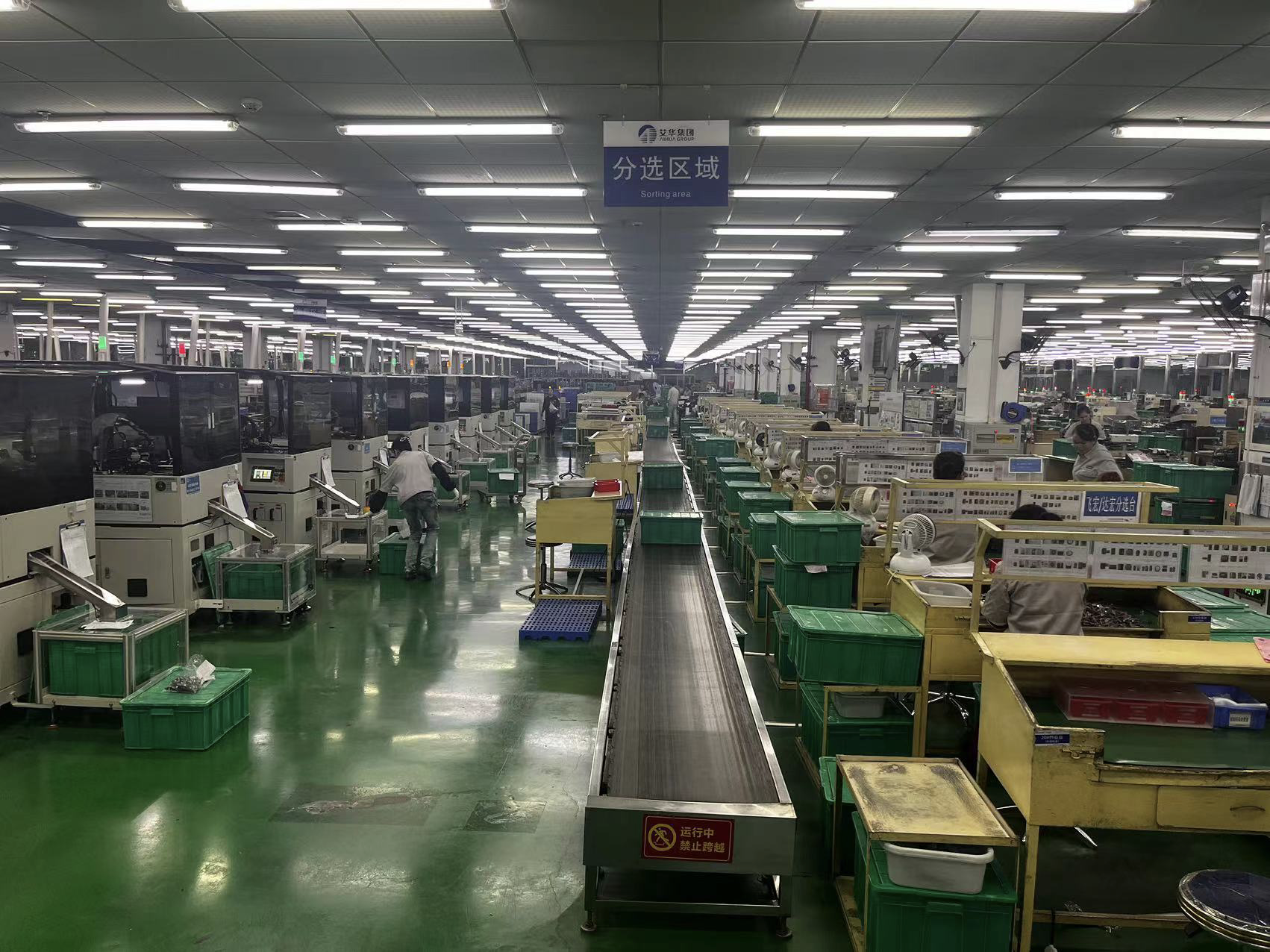 客户现场规模部署